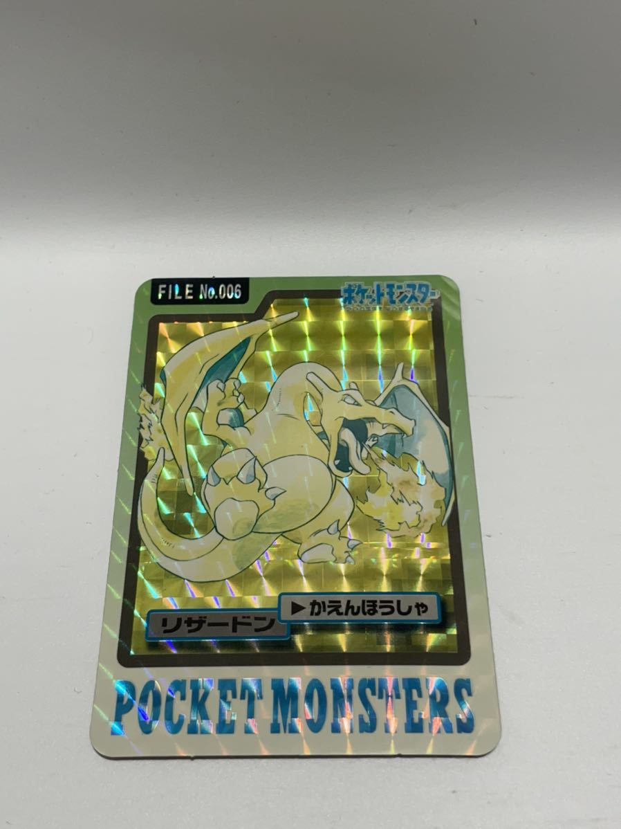 ポケモン カードダス⭐︎ リザードン⭐︎No.006 ポケモンカードダス ポケモン カードダス⭐︎ リザードン⭐︎No.006 ポケモンカードダス