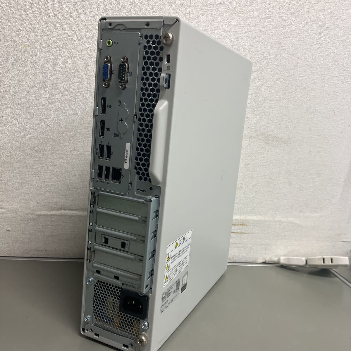Mate NEC | Windows11 中古パソコン MKL36L-3 : 中古 中古デスクトップ