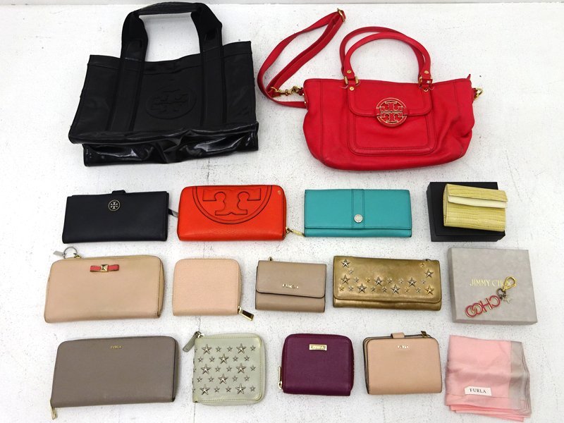 ★ジャンク★Tory Burch JIMMY CHOO FURLA バッグ 財布他 まとめ売り 傷み汚れ大 現状渡し (トリーバーチ/ジミーチュウ/フルラ)★【AP122】