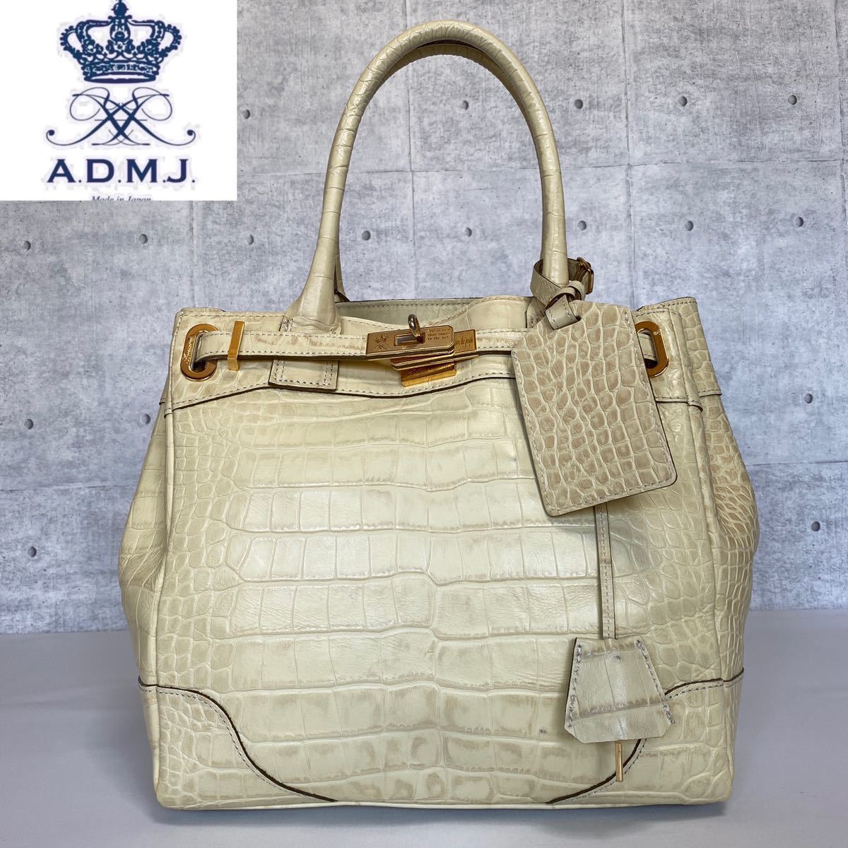 極美品 A.D.M.J エーディーエムジェー トートバッグ ハンドバッグ 