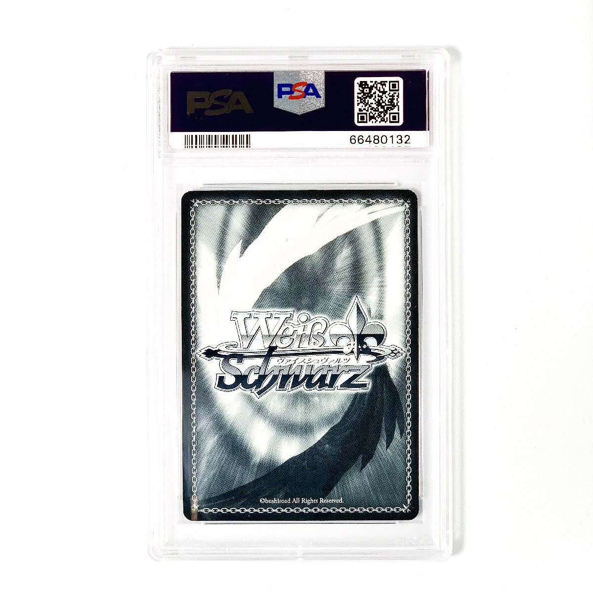 PSA10 受け取った姿 リムル 転スラ 003 2021 S82 サイン SP