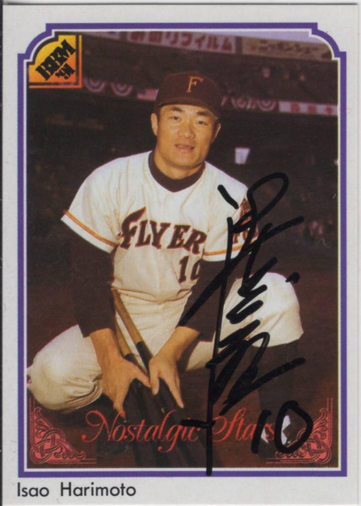 25 PSA10 LIONEL MESSI PANINI SELECT メッシ Panini FIFA select 2024