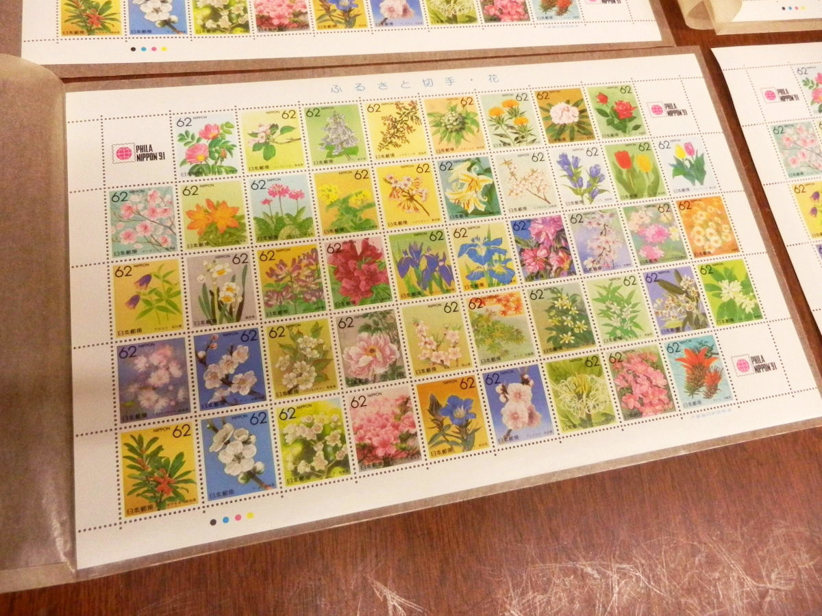 未使用 日本 切手 09 / 62円 ふるさと切手・花 全国47都道府県の花 