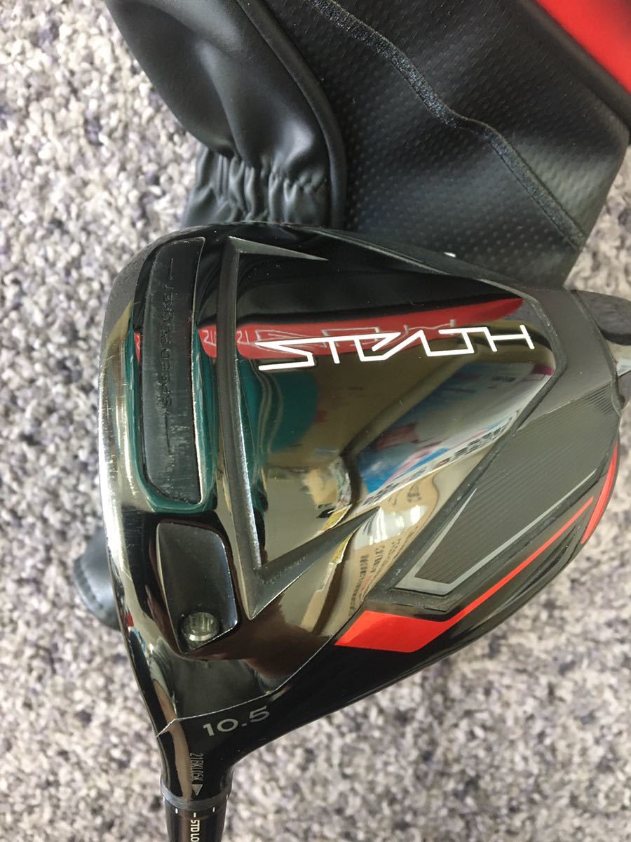 テーラーメイド ステルス　10.5° スピーダー569エボリューションⅦ S 45.25インチ