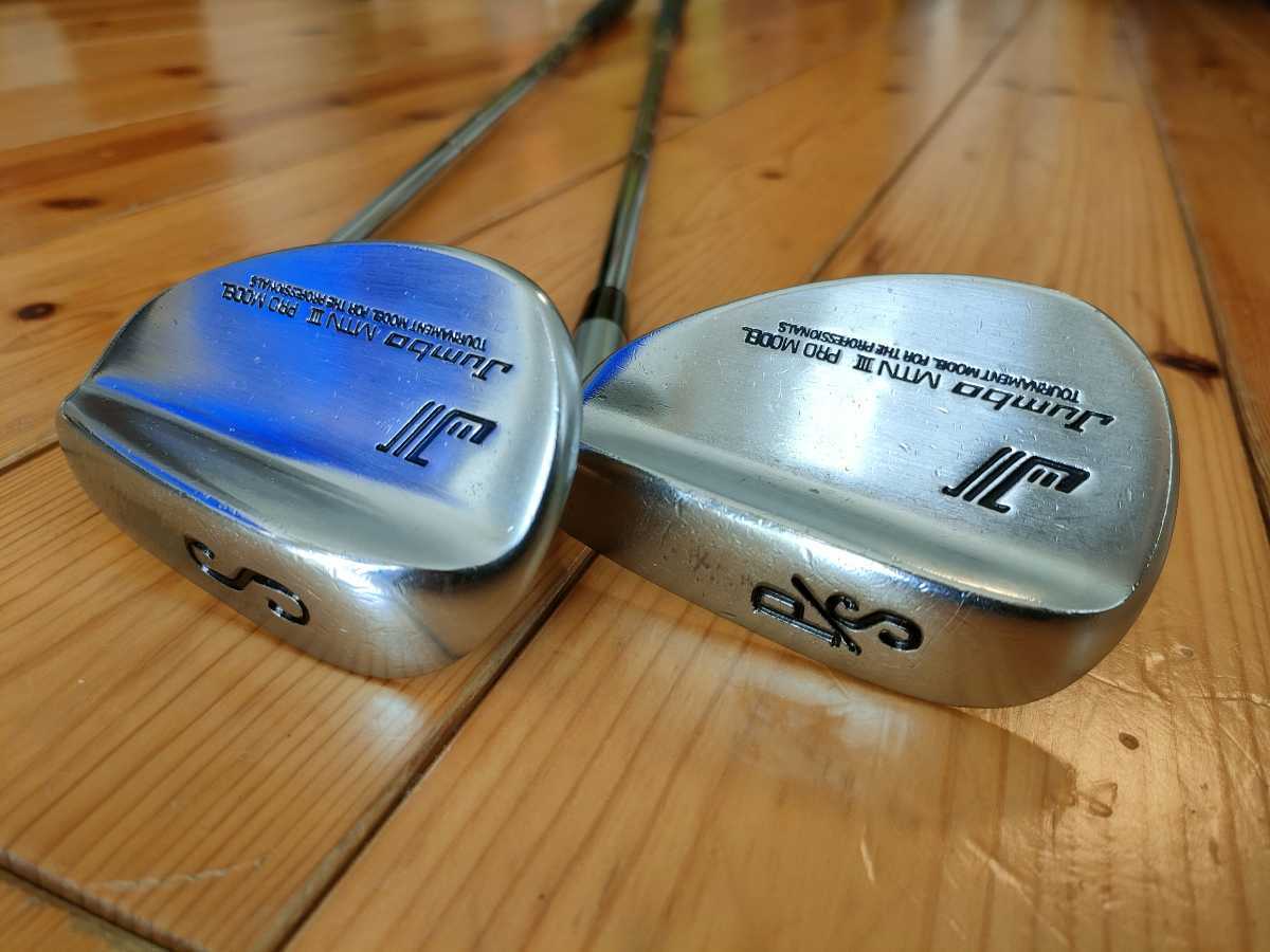 【送料無料】名機 ブリジストン ジャンボ Junbo MTNⅢ PRO MODEL P/S&SW ２本セット DG S400 やさしい伝説ウェッジ　　　