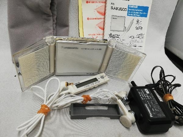 ジャンク Panasonic SJ-MJ500 ポータブルMDプレーヤー