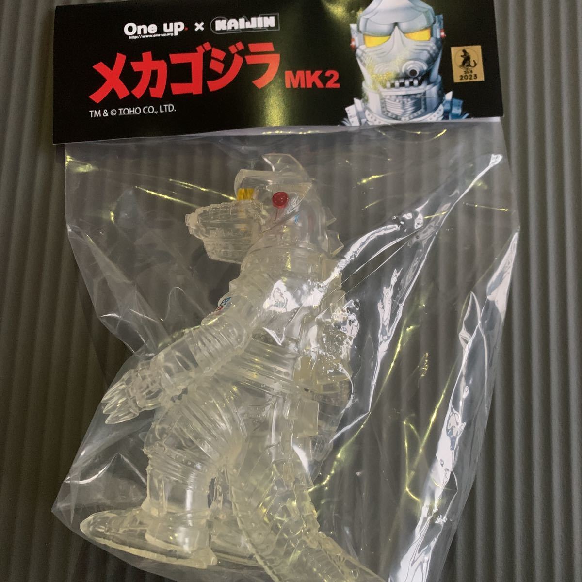 ワンダーフェスティバル 2023 冬 One up KAIJIN ワンナップ メカゴジラ MK2 ソフビ WF ワンフェス MG2 ゴジラ ブルマァク M1号 マルサン