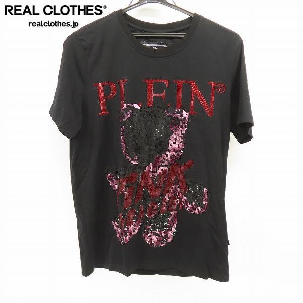 ☆Philipp Plein/フィリップ・プレイン ラインストーン半袖Tシャツ/M 