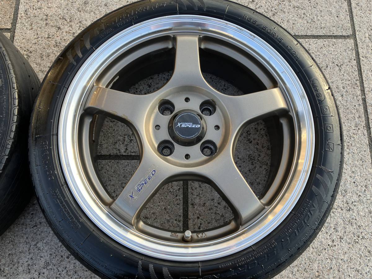 軽量6J+43☆クロススピードX5☆4H100ブロンズ☆165/50R15軽☆屋内保管 