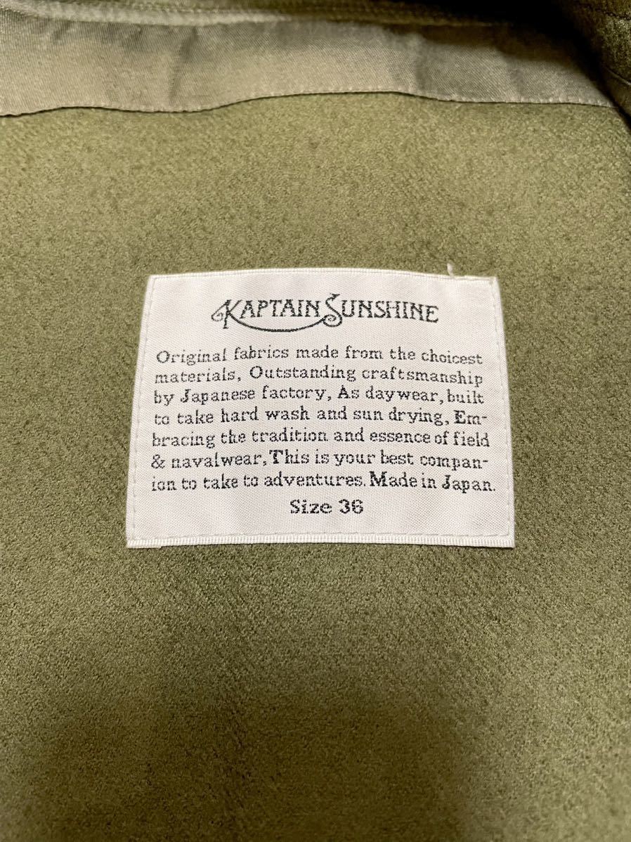 美品】Kaptain Sunshine キャプテンサンシャイン SHIPS シップス 別注
