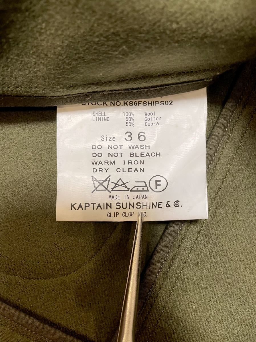 美品】Kaptain Sunshine キャプテンサンシャイン SHIPS シップス 別注