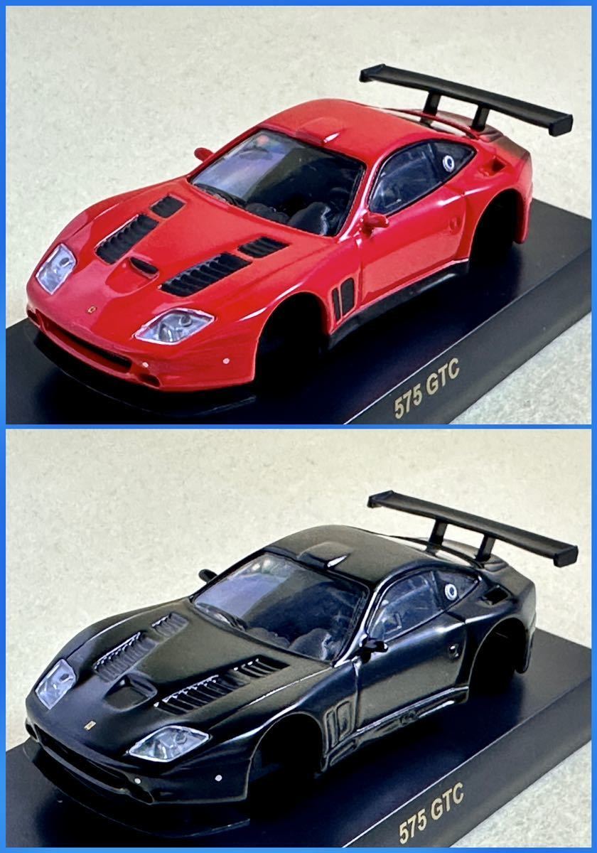京商1⁄64フェラーリ ミニカー コレクション3台セット F50 Spider 京商 1/