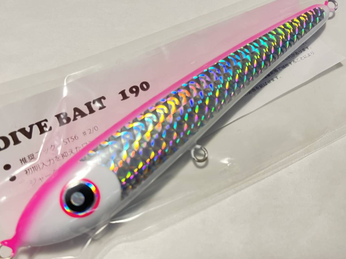 パドルベイト190b トップウォーター ルアー ローカルスタンダード
