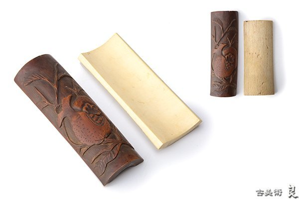 煎茶道具 □時代煎茶道具 竹茶合① 仙媒 在銘□ 茶