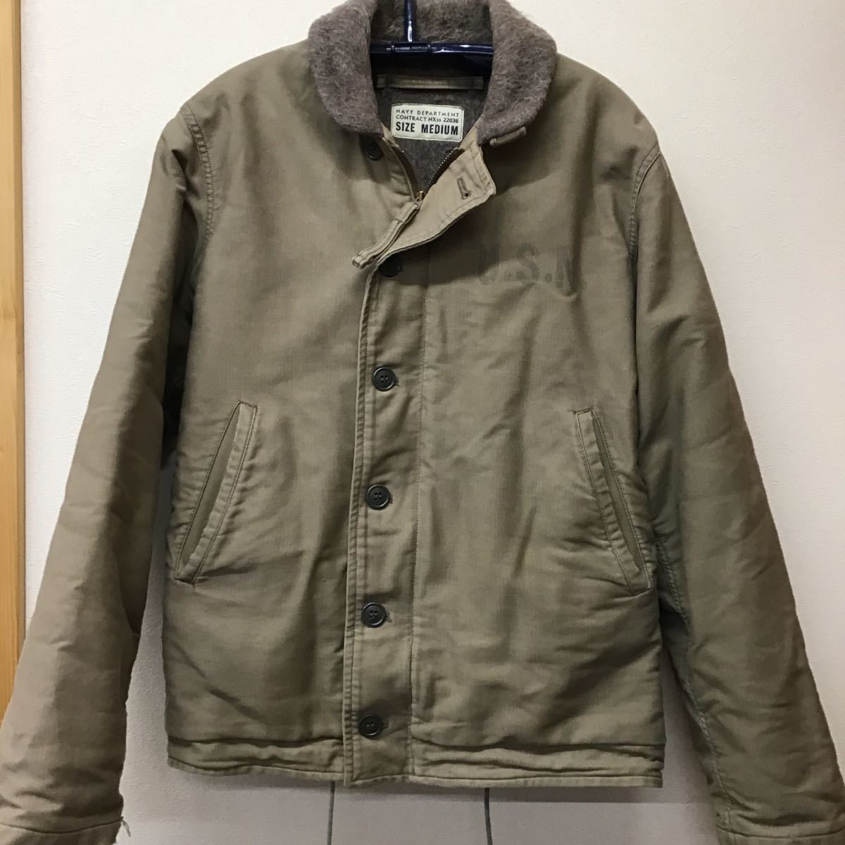 デッキジャケット NAVY DEPARTMENT CONTRACT NXSS 22036 SIZE MEDIU M 