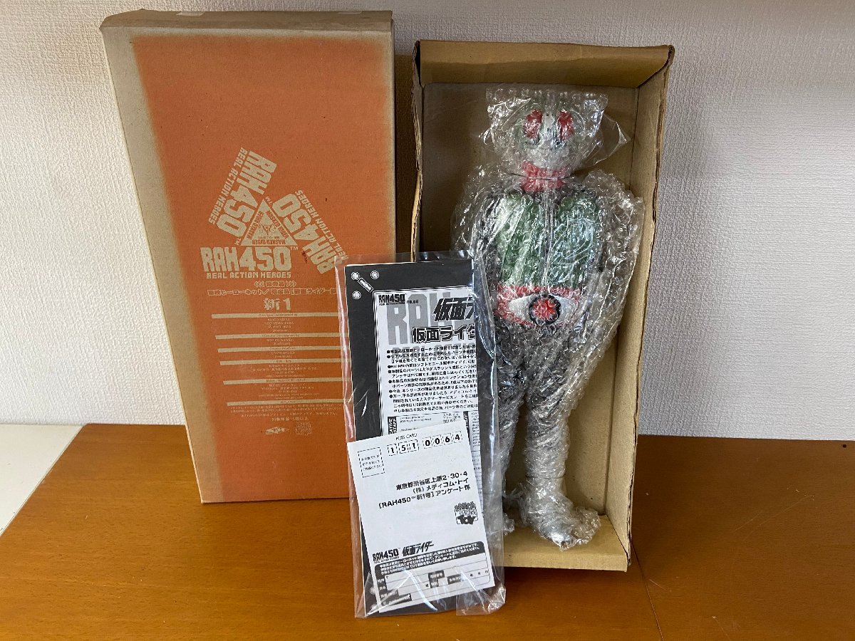 ♪宇都宮店【中古】非売品！ 東映ヒーローネット 限定品 仮面ライダー 