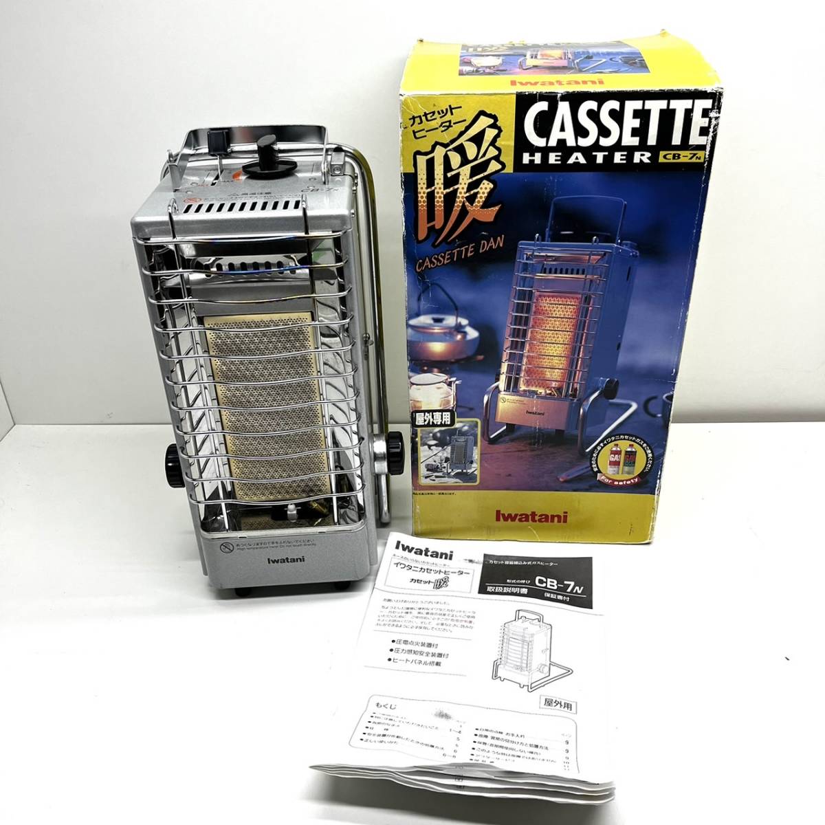 h1570 □中古□ Iwatani イワタニ ForeWinds カセットガスヒーター CB