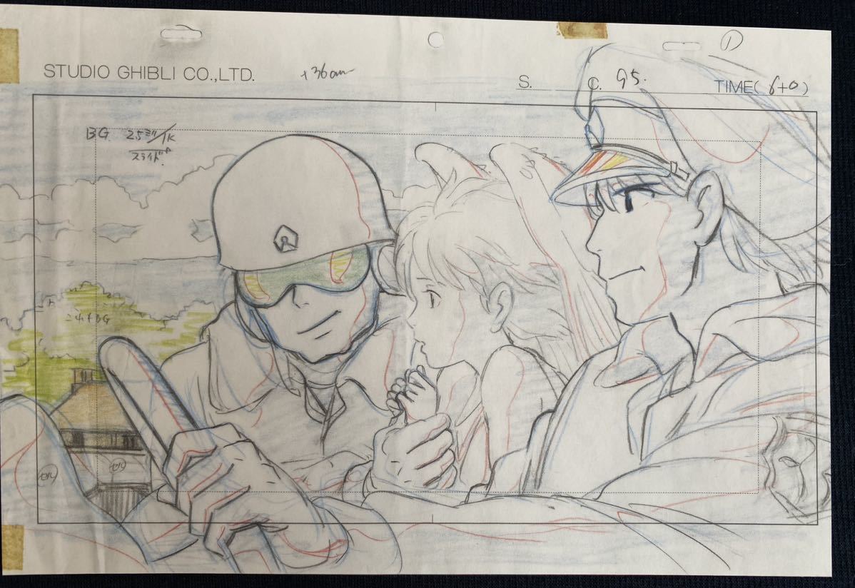 D*d様 【ジブリ】ハウルの動く城 レイアウト原画 D*d様 ジブリハウルの動く城 レイアウト原画 ジブリ ハウルの動く城