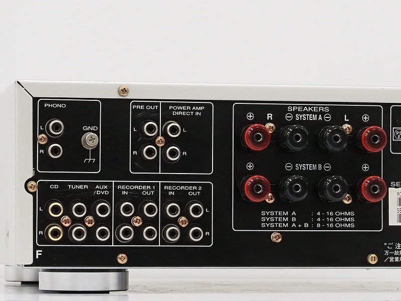 □□marantz PM7003 プリメインアンプ マランツ□□014839009J