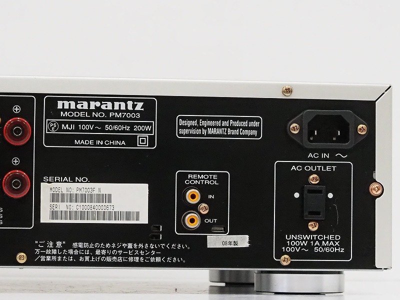 Yahoo!オークション -「marantz pm7003」(アンプ) (オーディオ機器)の