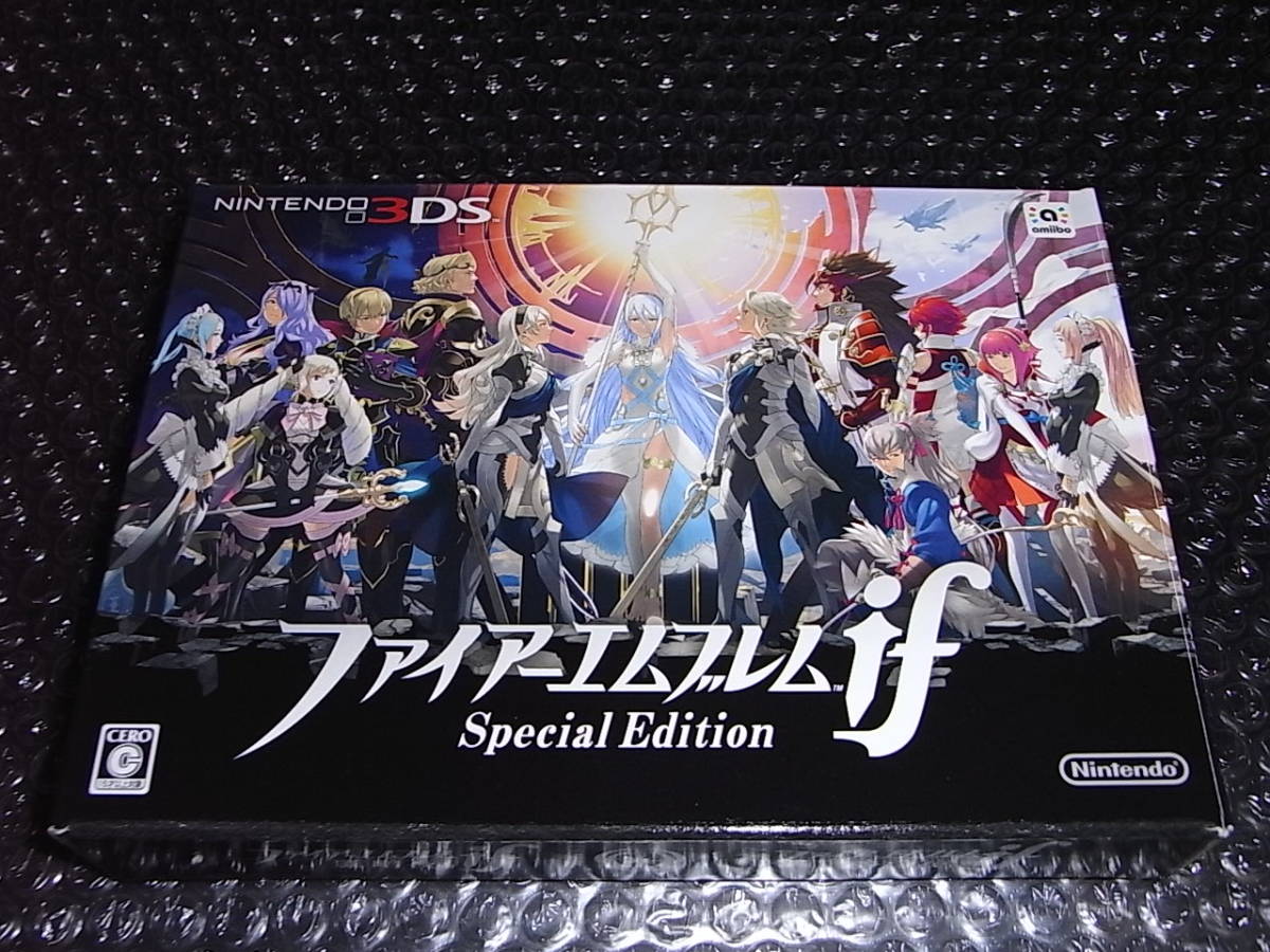 【即決】 3DS ファイアーエムブレムif SPECIAL EDITION 中古 送料込み
