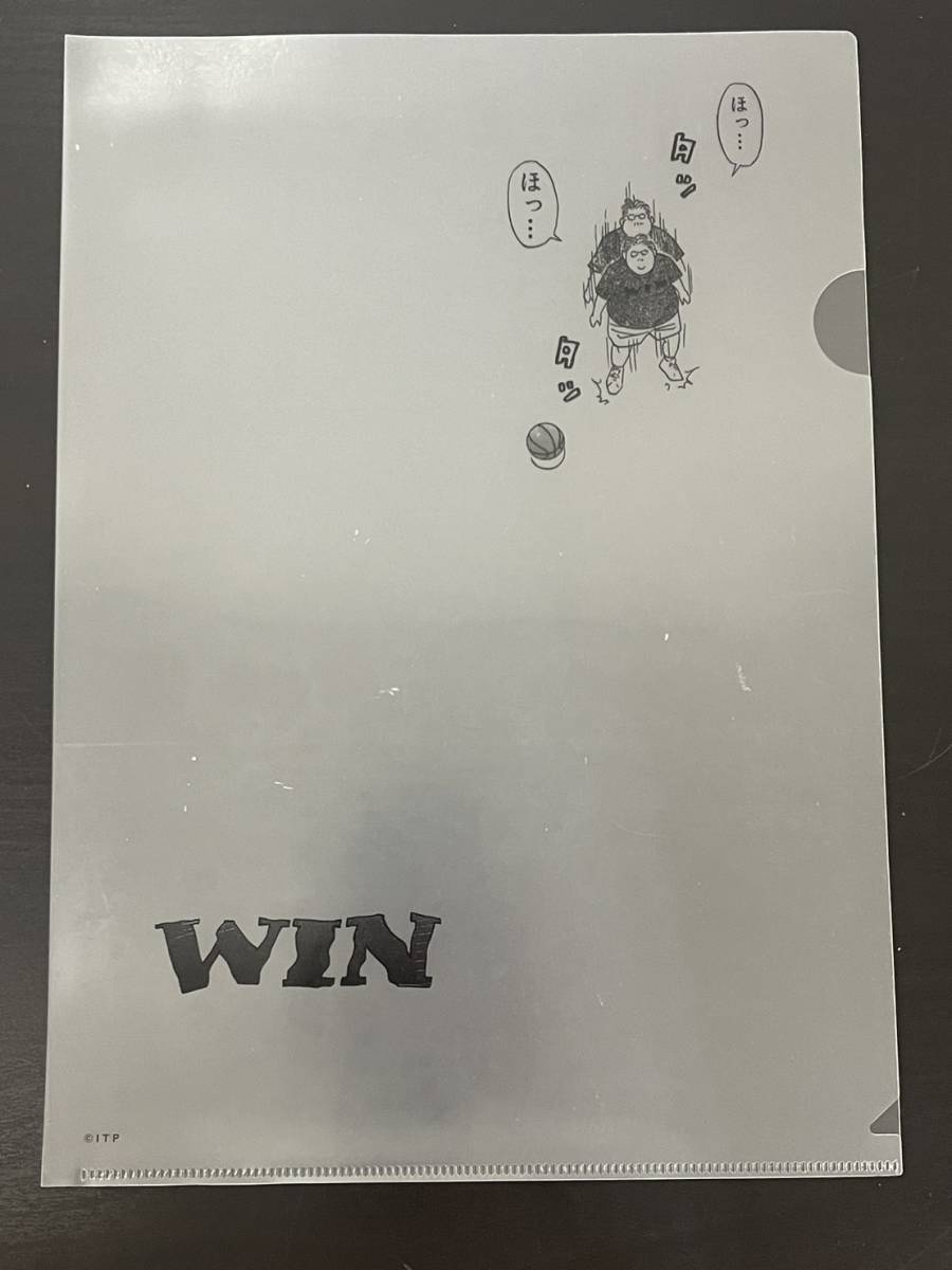 SLAM DUNK FIRST 貴重 月刊バスケットボール レア 【送料無料】日曜