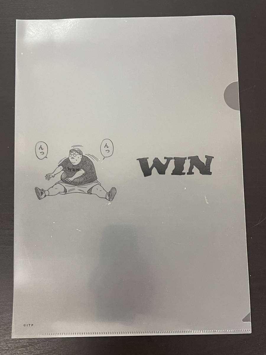 SLAM DUNK FIRST 貴重 月刊バスケットボール レア 【送料無料】日曜