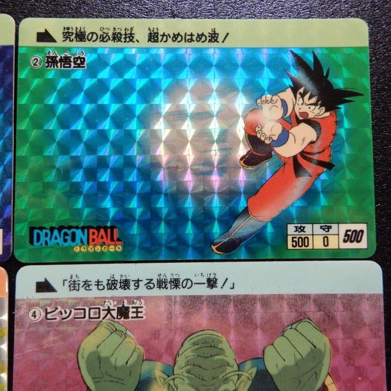 ドラゴンボール ドラゴンボールカードダス 本弾 第1弾 42種コンプ 1988