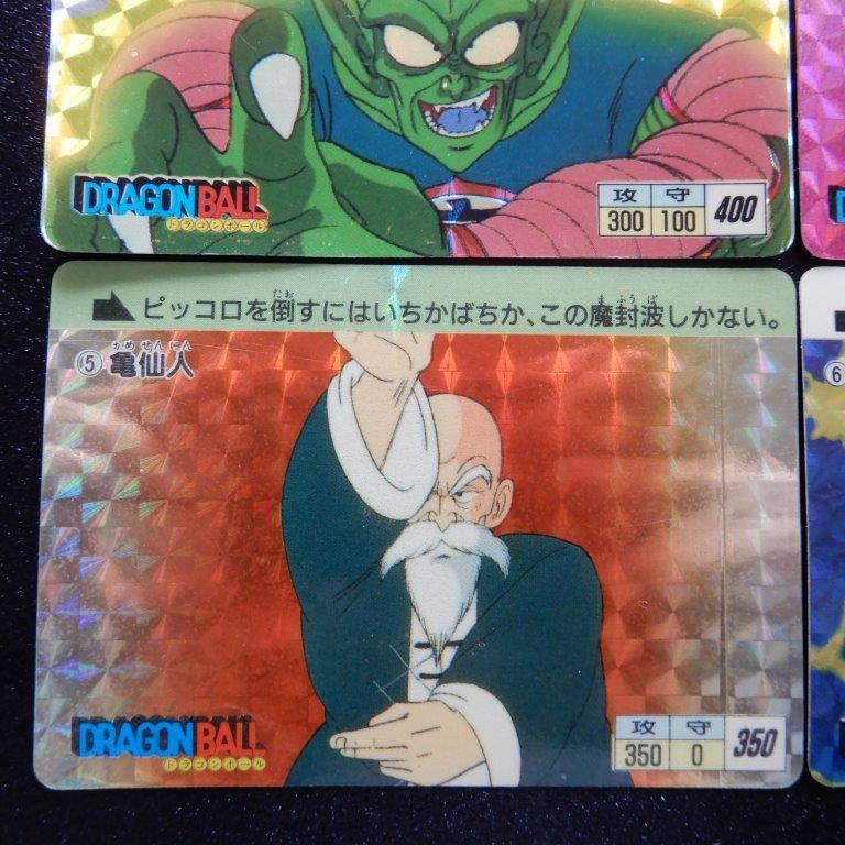 1988年製　全初版　本弾　第1弾　ドラゴンボールカードダス　コンプ　全42種 ドラゴンボールカードダス本弾 第1弾 1988年 フルコンプ カードダス
