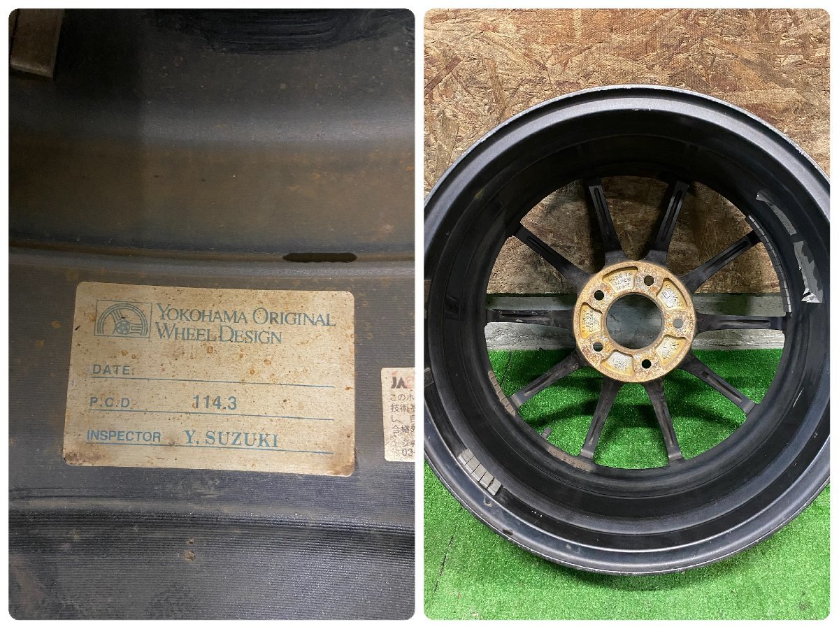 ADVAN Racing RS 17×7.5J +48 114.3 5H（4本）