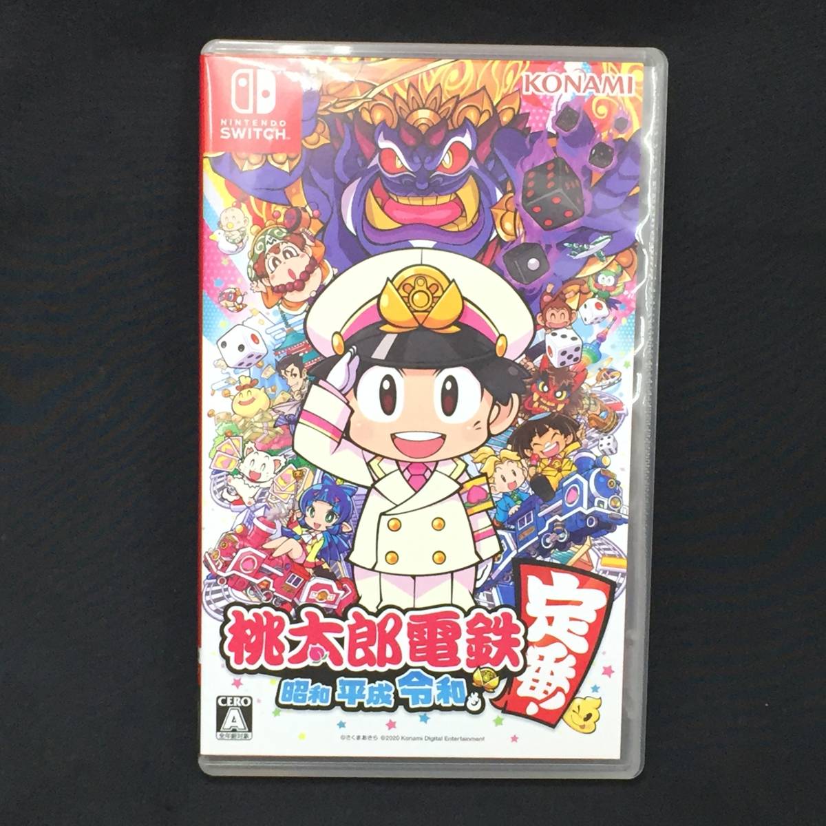 △▽Switchソフト 桃太郎電鉄 ～昭和 平成 令和も定番！～ 桃鉄