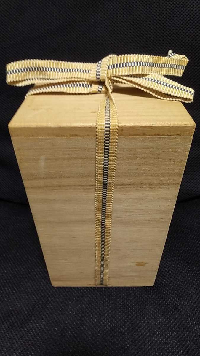 金城次郎 壺屋焼 人間国宝 共箱 美品 栞 徳利 壷屋焼 やちむん 海老