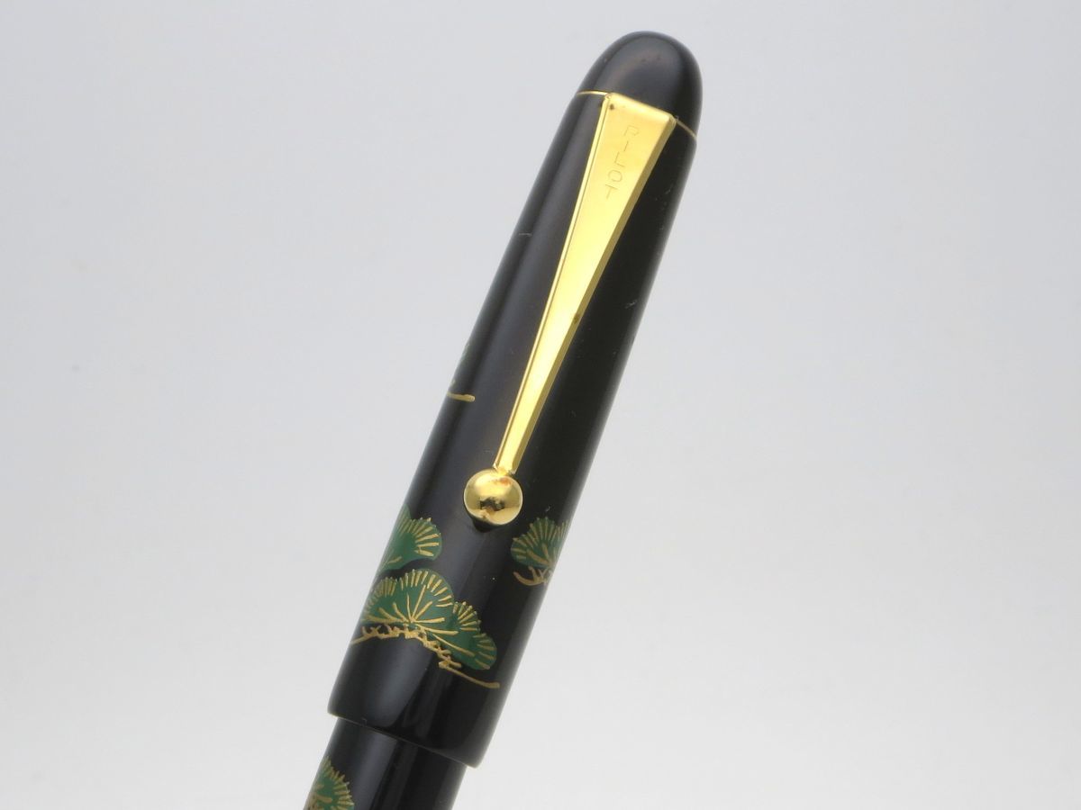 1000円スタート 万年筆 PILOT パイロット 蒔絵 国光会 國光會 松 黒 緑