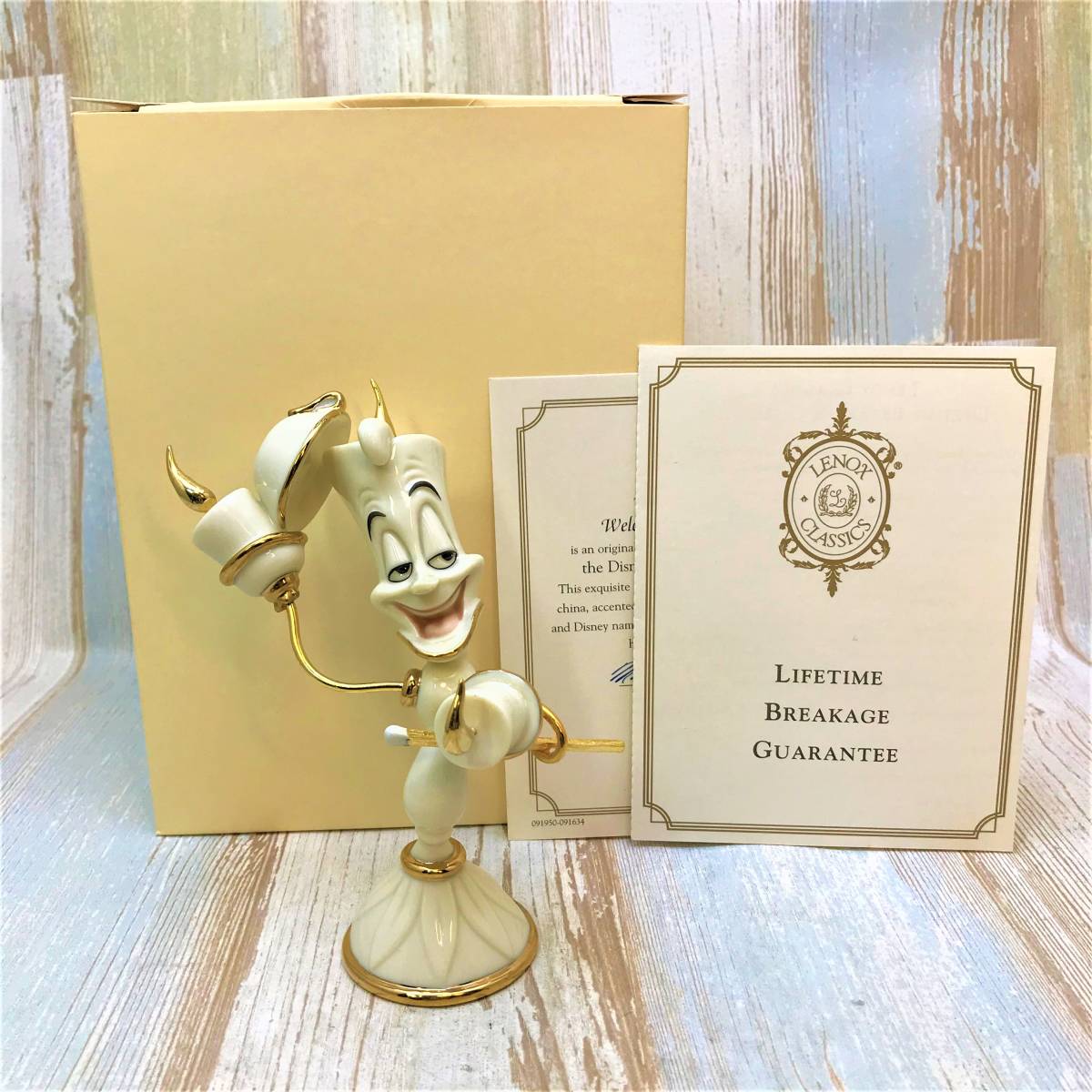 激レア☆美女と野獣 Beauty and the Beast ルミエール Lumiere