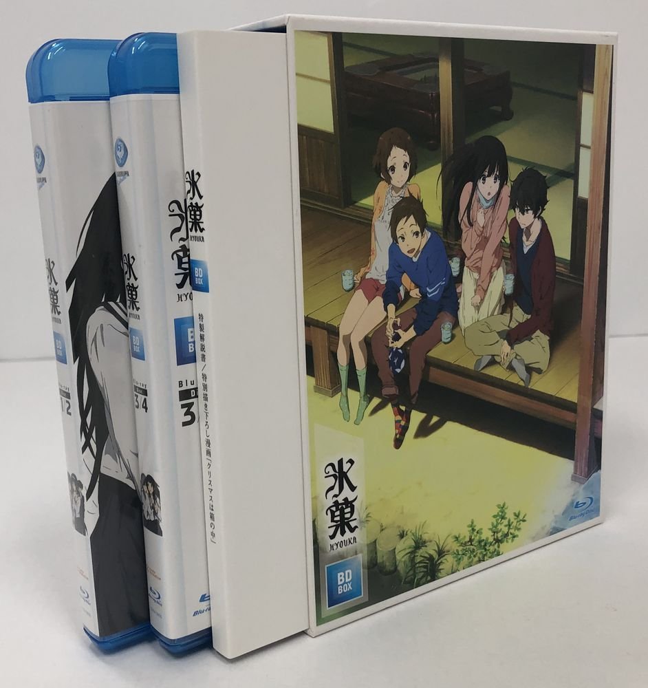 氷菓 : ブルーレイ Blu-rayセット 新品DVD・ブルーレイ ブックオフ公式