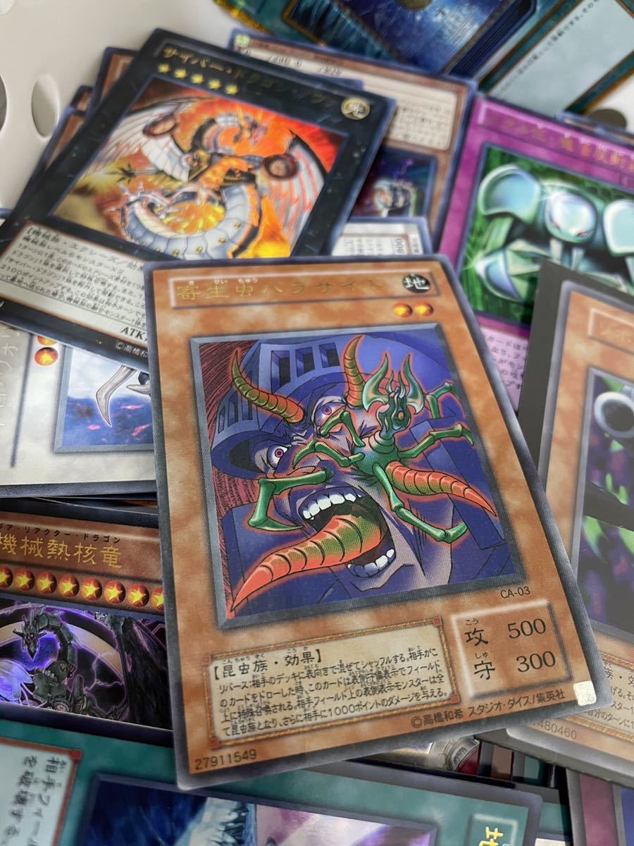 【遊戯王カード　お部屋の整理品　まとめ売り　人気　高価　当時物　初期　レトロ　アンティーク　掘り出し物　ブランド　引退品　未検品】_2