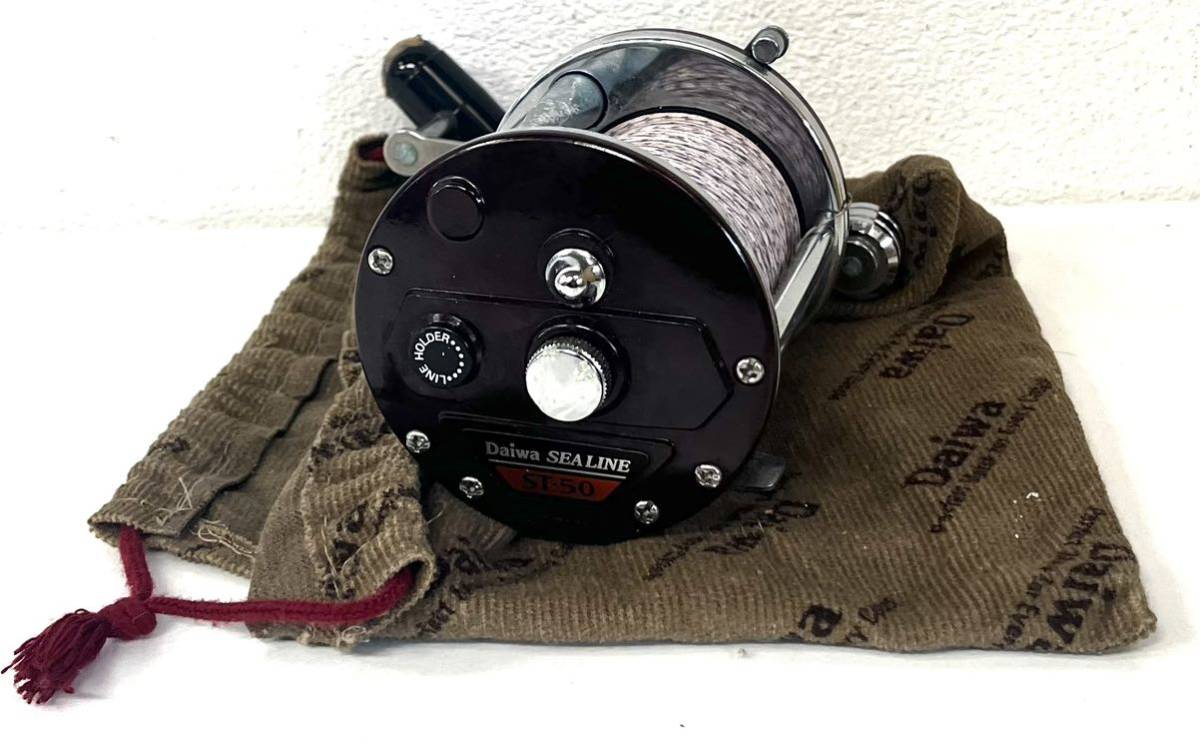 ☆ Daiwa ダイワ SEA LINE ST-50 釣り具 船用 バイトリール 袋付き 現状品