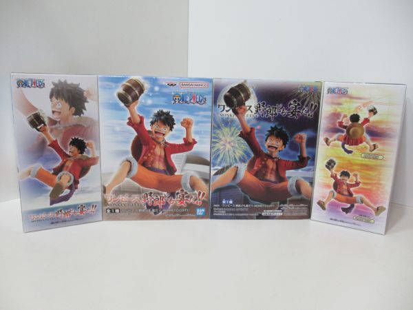 ワンピース 野郎ども宴だ モンキー D ルフィ 12点セット プライズ 