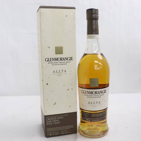 GLENMORANGIE（グレンモーレンジ）アルタ プライベートエディション No