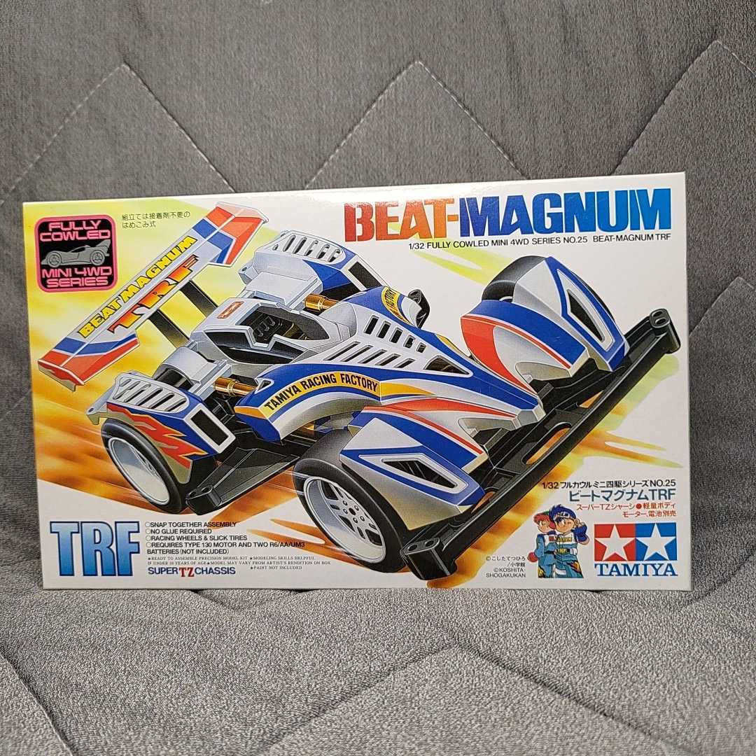 ミニ四駆】マグナムシリーズキット 4個セット【当時物未使用品】オマケ  