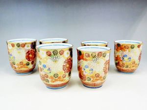 花詰 九谷焼のYahoo!オークション(旧ヤフオク!)の相場・価格を見る