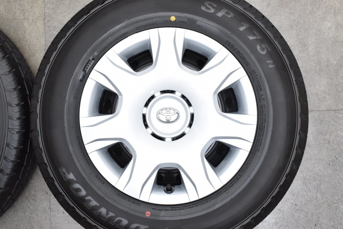 ハイエース200 新車外し ダンロップ SP175N 純正 鉄ホイールタイヤ 4本