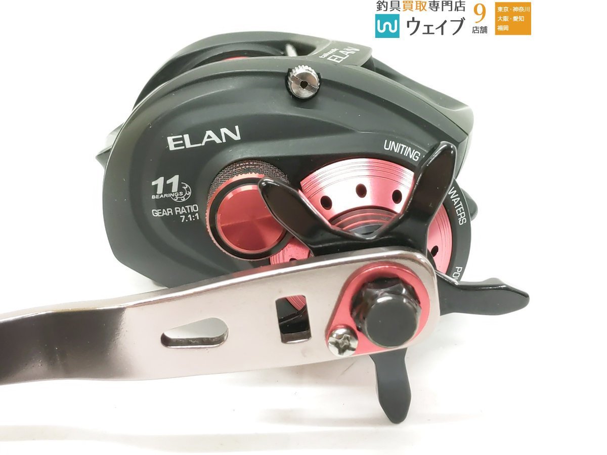 最終値下げ！(極美品)エラン ワイドパワーplus 71R エランワイドパワー