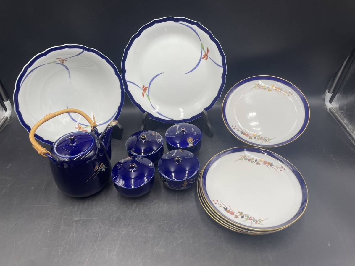 香蘭社 急須 - 湯呑 金彩 湯呑み 小皿 花瓶 食器 菓子 瑠璃色 銘々皿 