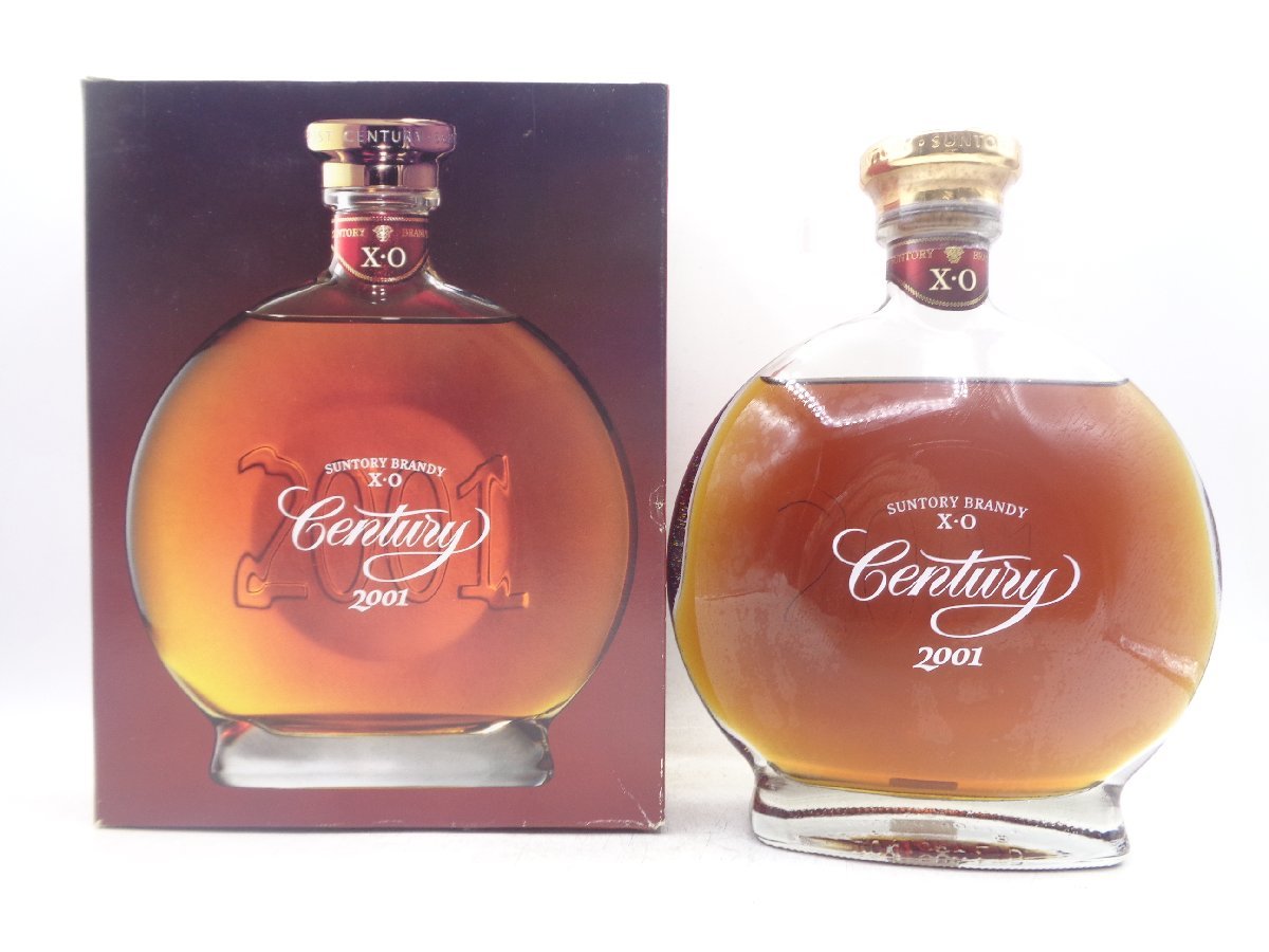 SUNTORY BRANDY CENTURY XO 2001 サントリー ブランデー センチュリー