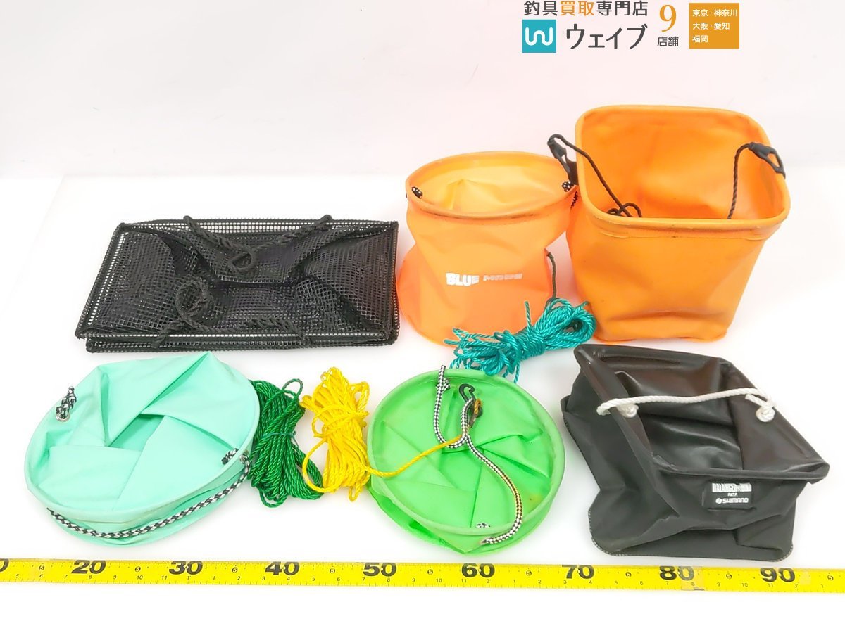 ダイワ マルチストッカーA・シマノ 船縁ポーチ BK-031S・グランリオ 