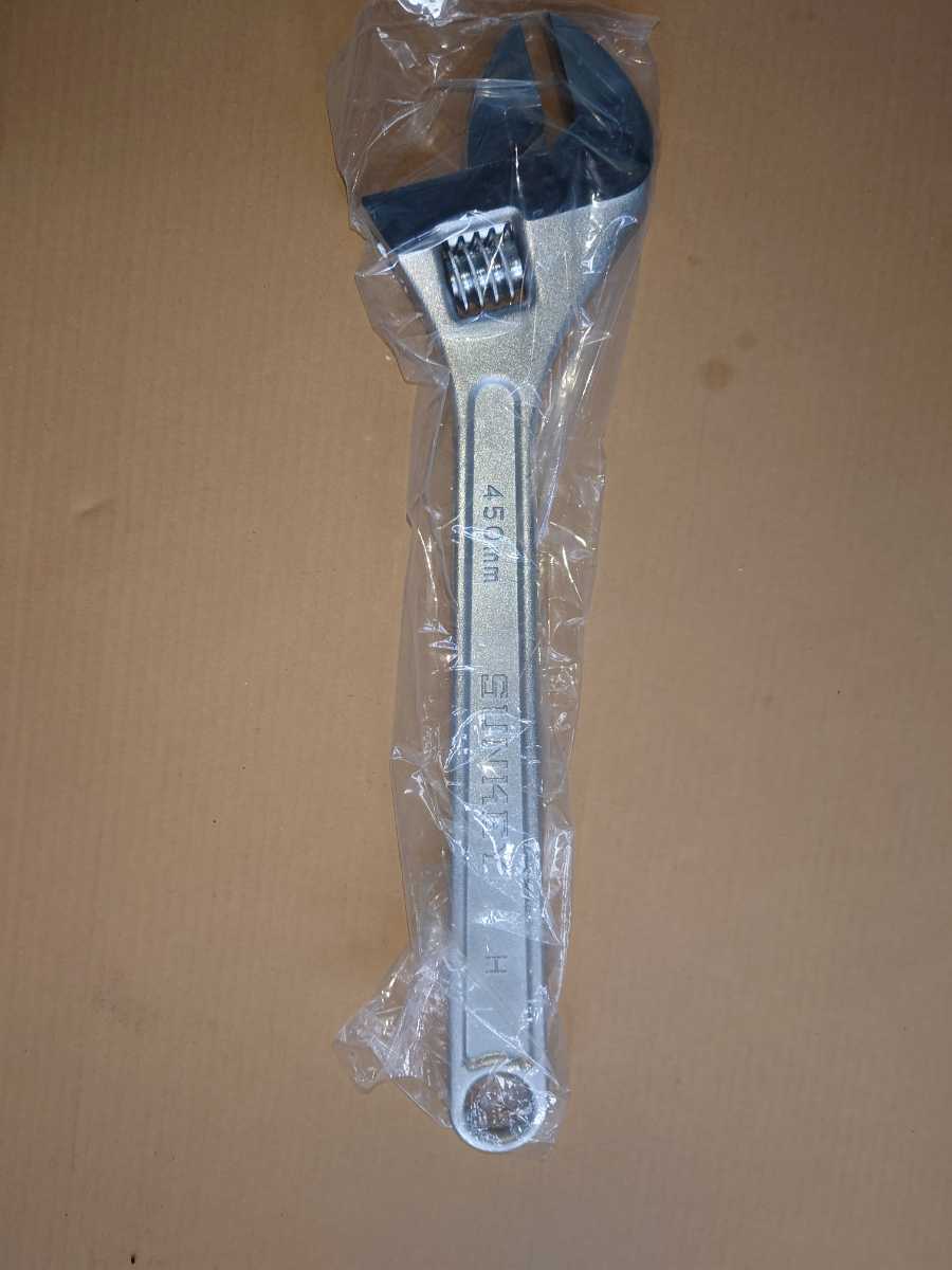 モンキーレンチ 450