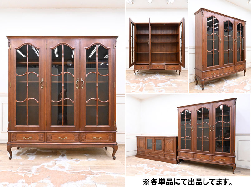 B141 日本製 高級家具 ロココ調 クラシック 猫脚 飾り棚 キャビネット コレクションケース 書棚 本棚 書庫 引出収納 各単品にて出品
