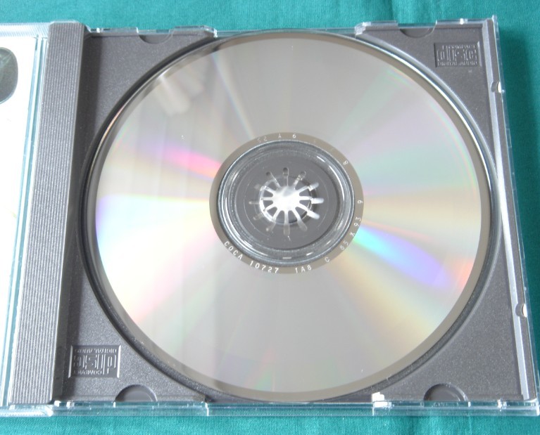 商品①【松山千春】CD「愛を贈る」オリジナルアルバムコレクション7(93年盤・COCA-10727)_7