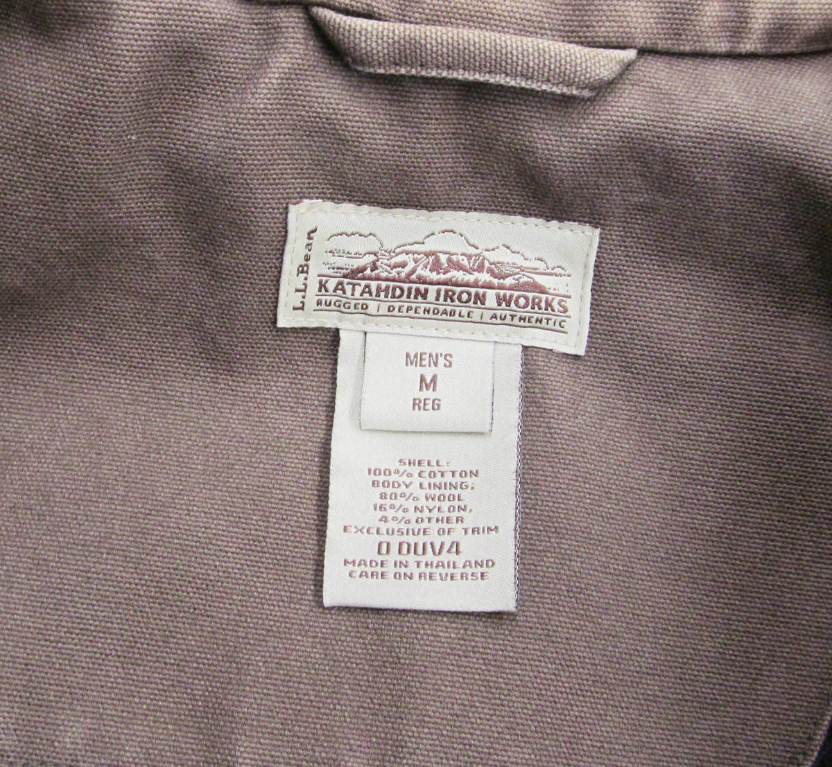 KATAHDIN IRON WORKS 裏ブランケット ダック地 ワークベスト ジャケット M LLBEAN エルエルビーン c32